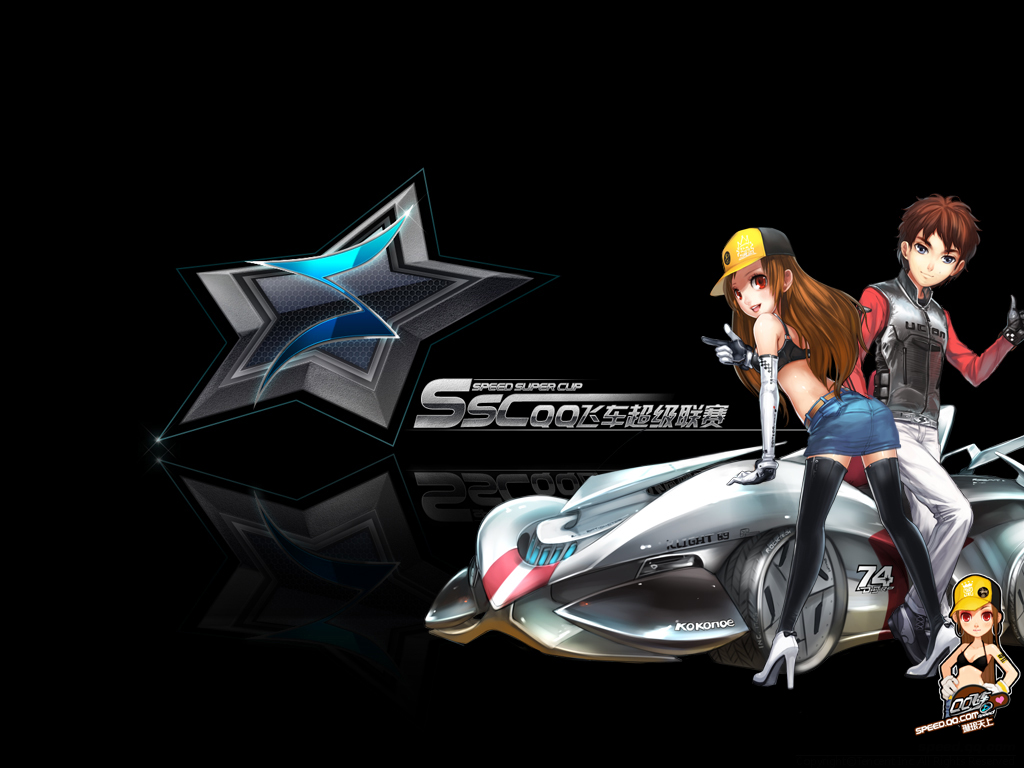 AYX-皖南朱雀队鏖战皖江战狼队，摩托车赛大师赛失利，核心复出即建功。禁区内连续解围的简单介绍