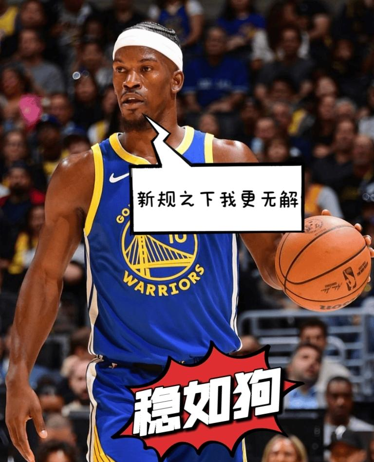 爱游戏体育-巴特勒连续三场比赛得分超过关键助攻，中国队挑战极限！的简单介绍