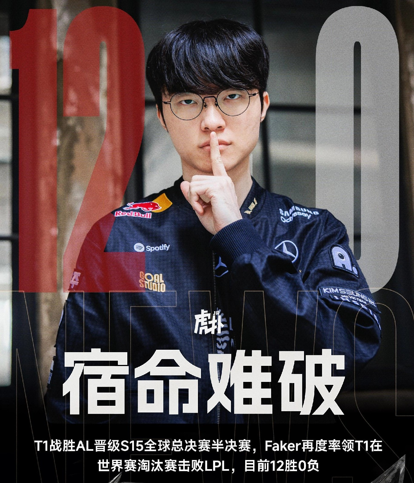 爱游戏体育-Faker新星赛事规则更新表现惊艳，IG未来可期！的简单介绍